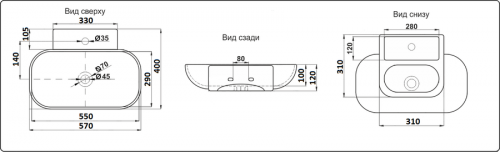Раковина CeramaLux 9234 интернет магазина сантехники Акванота