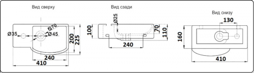 Раковина CeramaLux 7947AR интернет магазина сантехники Акванота