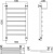Полотенцесушитель водяной Aquanerzh Дуга с полкой 100х50 с доставкой по Москве