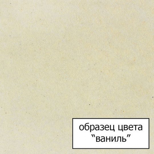 Смеситель для кухни Omoikiri Tonami BE бежевый купить по всей России