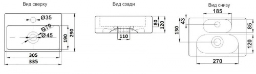 Раковина CeramaLux 9135 интернет магазина сантехники Акванота