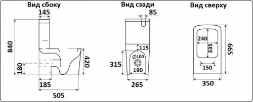 Напольный унитаз CeramaLux NS 2170 крышка микролифт в интернет магазине сантехники Акванота в Москве Тел.: +7 (968) 040-40-82