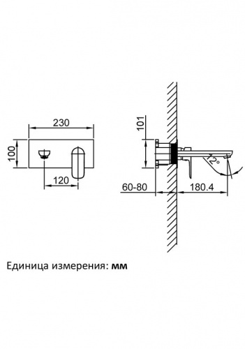 Смеситель для раковины Altrobagno Diretto 010701 Cr купить по всей России