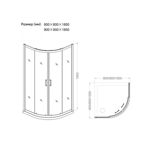 Душевой уголок Veconi Rovigo RV01-100PL-01-19C1 100x100x185 прозрачное интернет магазина сантехники Акванота