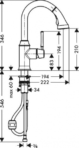 Смеситель для кухни Hansgrohe Talis Classic 14864000 купить по всей России