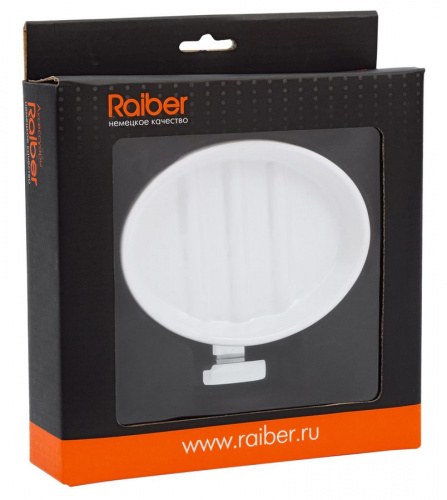 Мыльница Raiber R50104 керамическая хром с белым