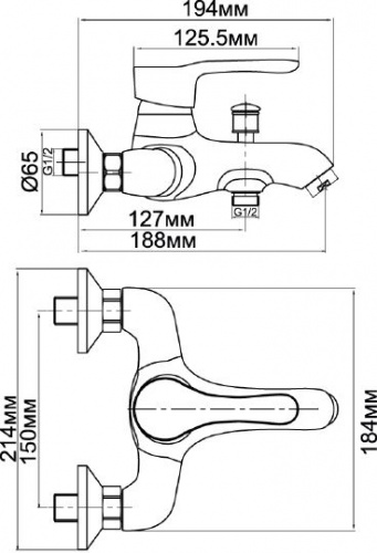 Смеситель для ванны Aquanet Elements SD20061 купить по всей России