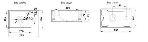 Раковина CeramaLux 9048GTL интернет магазина сантехники Акванота