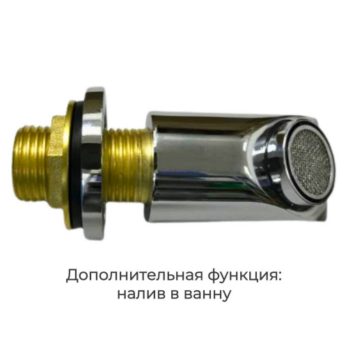 Душевая кабина AvaCan EM2811RLED интернет магазина сантехники Акванота
