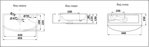 Раковина CeramaLux 7946L интернет магазина сантехники Акванота