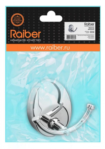 Крючок двойной Raiber R70102 хром
