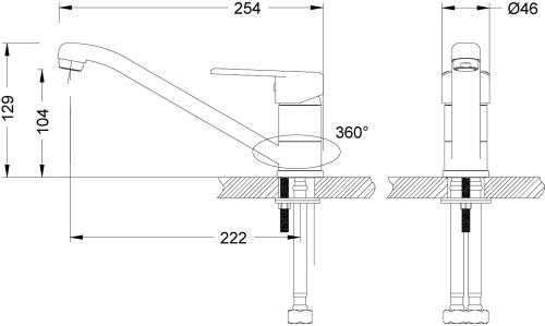 Смеситель Lemark Point LM0304C для кухни купить по всей России