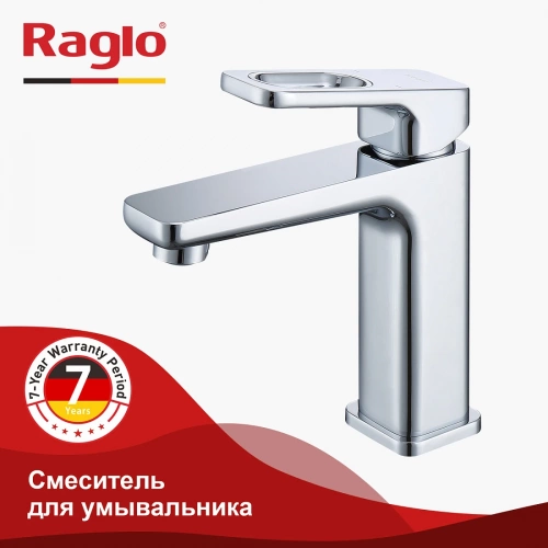 Смеситель для раковины Raglo R51 R51.10 Хром купить по всей России