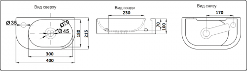 Раковина CeramaLux 78204R интернет магазина сантехники Акванота