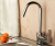 Смеситель для кухни Wasserkraft Donau 5347 купить по всей России