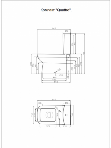 Унитаз-компакт Della Quattro Oak 022 DE521090022 в интернет магазине сантехники Акванота в Москве Тел.: +7 (968) 040-40-82