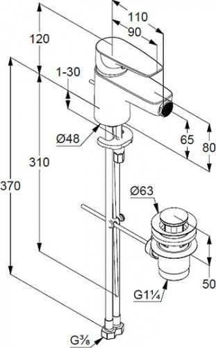 Смеситель для биде Kludi Pure&Solid 342160575 купить по всей России