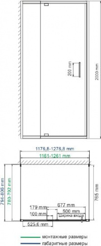 Душевой уголок Wasserkraft Berkel 48P25 120x80 см интернет магазина сантехники Акванота