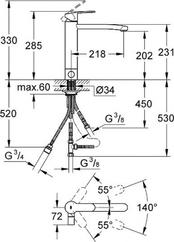 Смеситель для кухни Grohe Eurostyle Cosmopolitan 31153002 купить по всей России