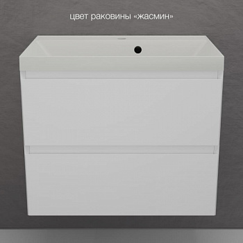 Тумба с раковиной подвесная Style Line Манхэттен 70 2 ящика, белый с раковиной жасмин