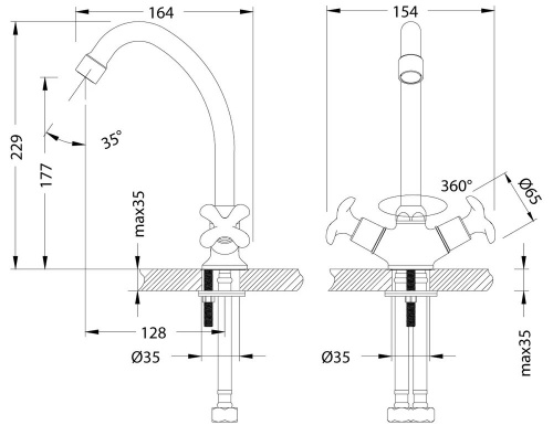 Смеситель Lemark Flora LM0104C для кухни купить по всей России