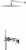 Душевой комплект Boheme Qubic 474-NB brushed nickel, Душевые панели, Душевые системы, Душевые стойки, Гарнитуры, лейки, тропический душ в Москве Тел.: +7 (968) 040-40-82