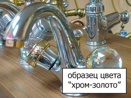 Смеситель для раковины Migliore Princeton Plus ML.PRP-8012 CrDo купить по всей России