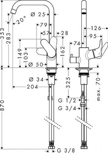 Смеситель для кухни Hansgrohe Focus E2 31823000 купить по всей России