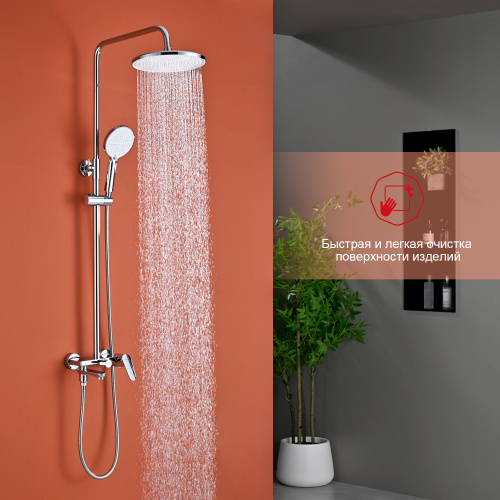 Душевая система Raglo R31 R31.24 Хром, Душевые панели, Душевые системы, Стойки, Гарнитуры, лейки, тропический душ в Москве Тел.: +7 (968) 040-40-82