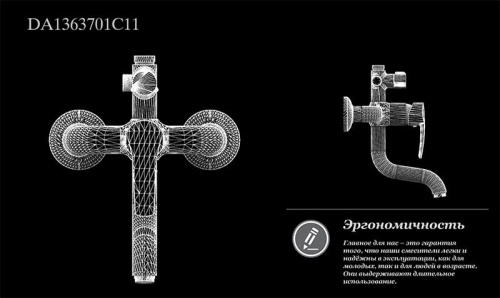 Душевая стойка D&K Rhein Valerius DA1363701C11, Душевые панели, Душевые системы, Стойки, Гарнитуры, лейки, тропический душ в Москве Тел.: +7 (968) 040-40-82