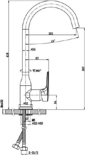 Смеситель для кухни Bravat Arden F7351385CP-RUS купить по всей России