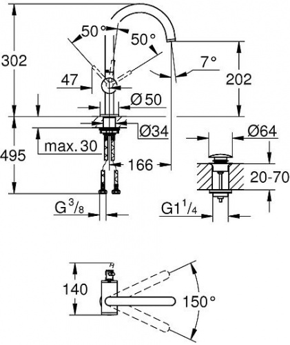 Смеситель для раковины Grohe Atrio New 32042DC3 купить по всей России