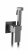 Гигиенический душ Altrobagno BM 060121 GrMt купить по всей России
