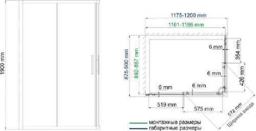 Душевой уголок Wasserkraft Amper 29S07 120x90 см интернет магазина сантехники Акванота
