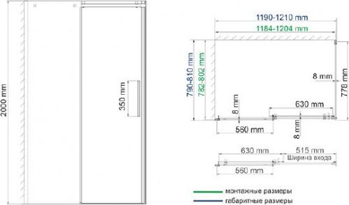 Душевой уголок Wasserkraft Alme 15R06 120x80 см интернет магазина сантехники Акванота