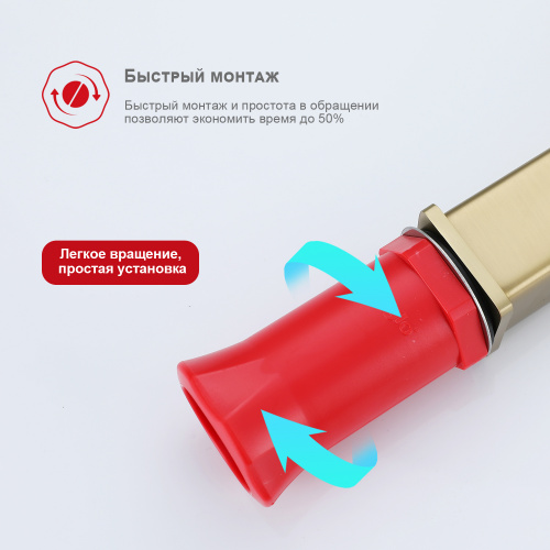 Смеситель для раковины Raglo R30 R30.15 Хром, высокий купить по всей России