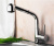 Смеситель для кухни Wasserkraft Main 4166 купить Смеситель для кухни Wasserkraft Main 4166 купить по всей России