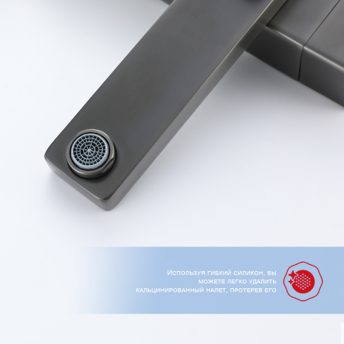 Душевая система Raglo R30 R30.24.09 Графит, Душевые панели, Душевые системы, Стойки, Гарнитуры, лейки, тропический душ в Москве Тел.: +7 (968) 040-40-82