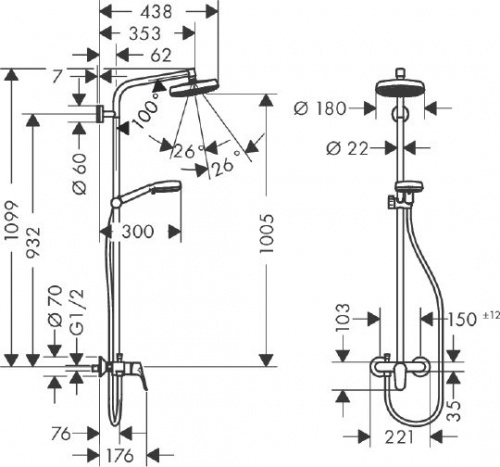 Душевая стойка Hansgrohe Crometta 160 1 Jet 27266400, Душевые панели, Душевые системы, Стойки, Гарнитуры, лейки, тропический душ в Москве Тел.: +7 (968) 040-40-82