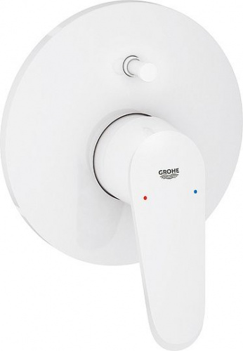 Смеситель для ванны Grohe Eurodisc Cosmopolitan 19548LS2 купить по всей России
