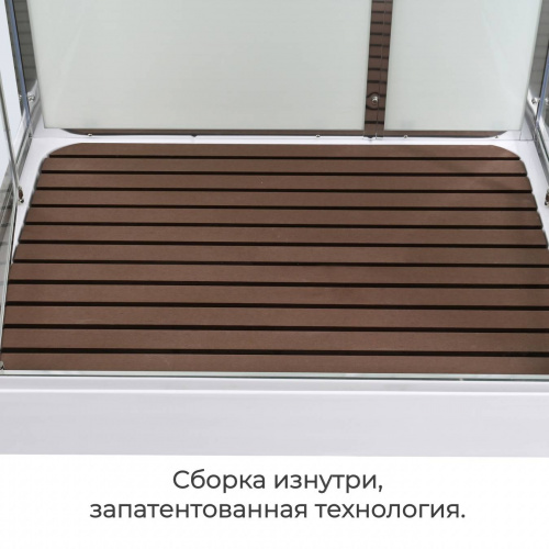 Душевая кабина AvaCan V2011LED интернет магазина сантехники Акванота