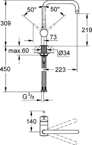 Смеситель для кухни Grohe Minta 32488000 купить по всей России