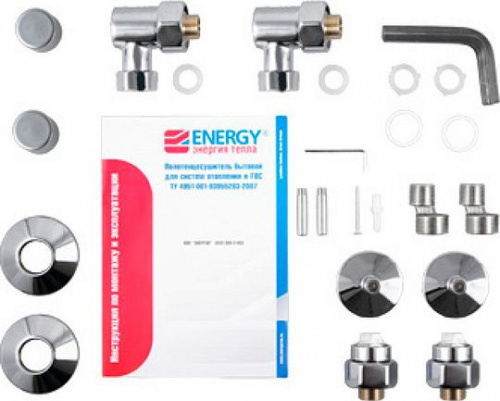 Полотенцесушитель водяной Energy Prestige 100x50 с доставкой по Москве