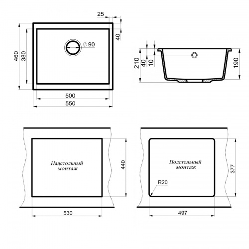 Мойка кухонная Point Сидли 55 PN3007AL серая