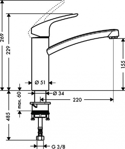 Смеситель для кухни Hansgrohe Focus 31806800 купить по всей России