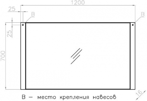 Зеркало Style Line Лотос 120 белое