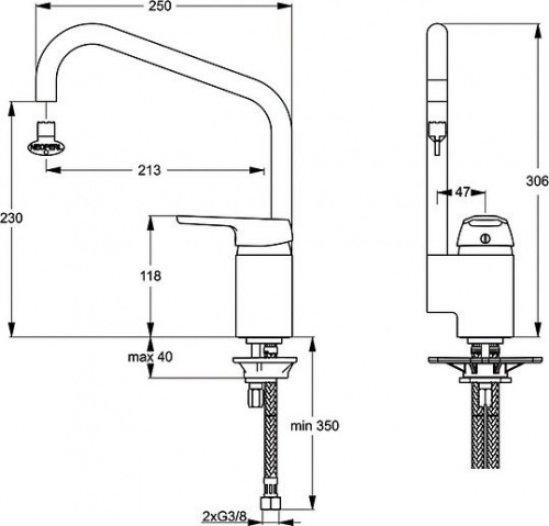 Смеситель для кухни Ideal Standard Cerasprint B9576AA купить по всей России