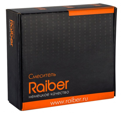 Смеситель для кухни Raiber Ventis R7005 купить по всей России