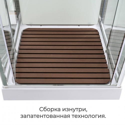 Душевая кабина AvaCan V2010LED интернет магазина сантехники Акванота