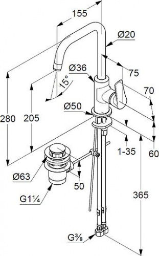 Смеситель для раковины Kludi Pure&Solid 340250575 купить по всей России